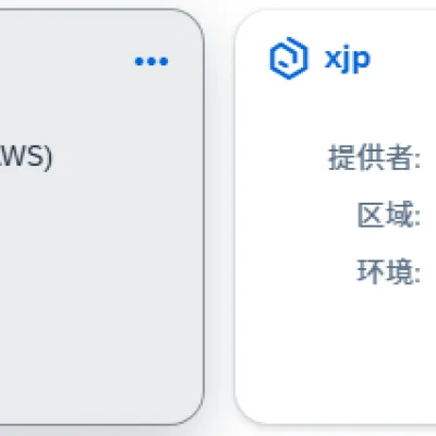  SAP BTP免费新加坡和美国 Cloud Foundry